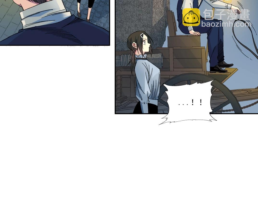 第179话 墓碑前12
