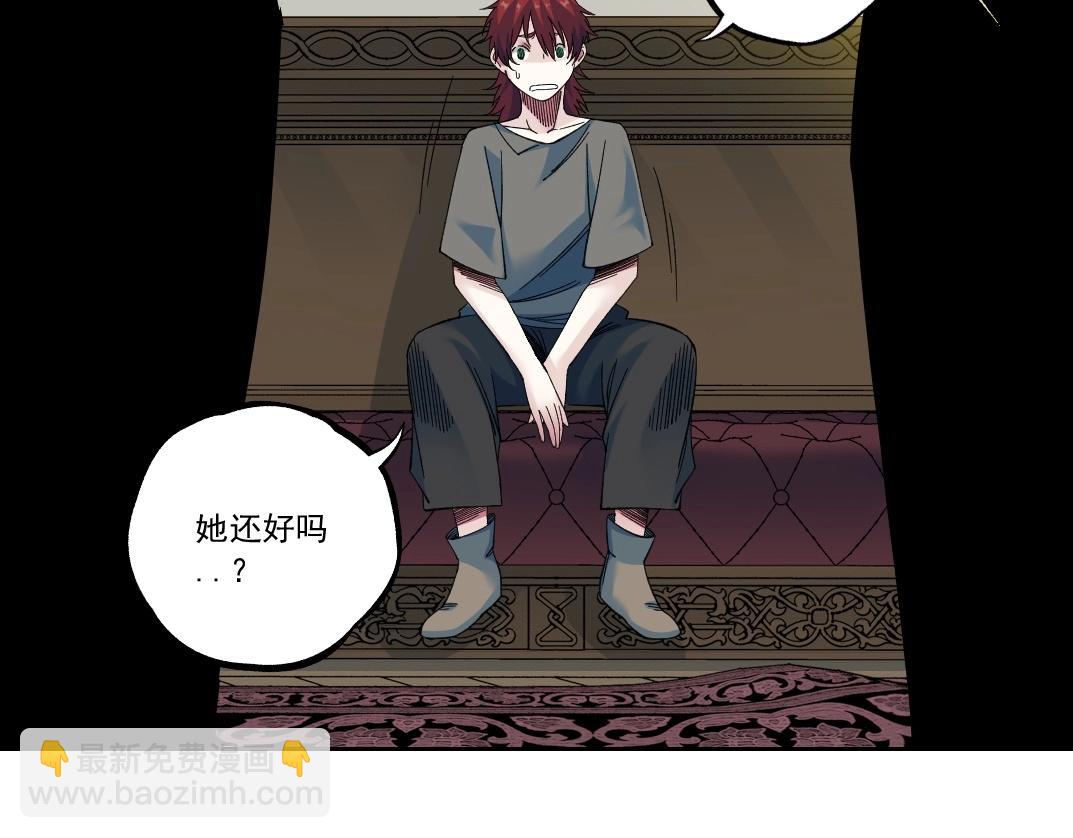 第179话 墓碑前39
