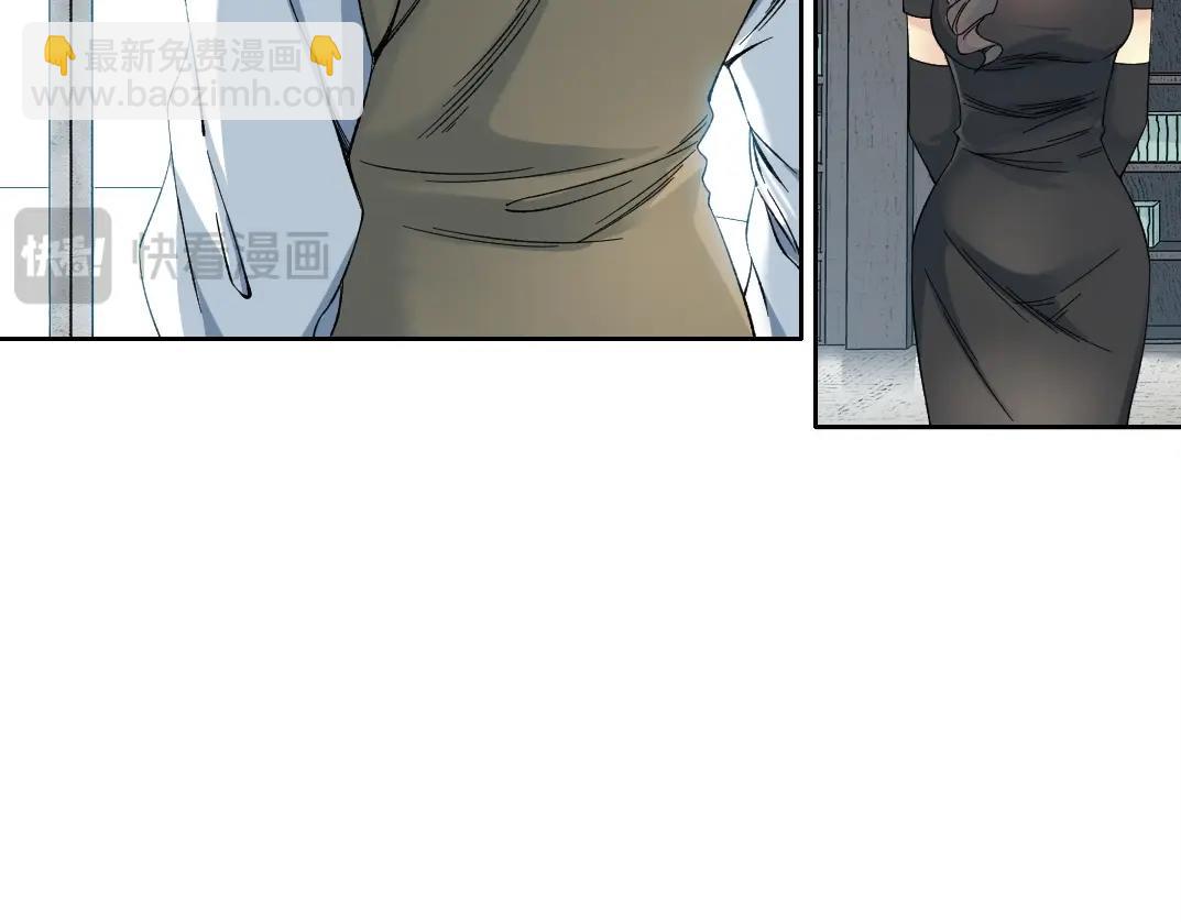 第205话11