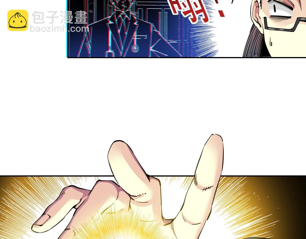 第231话 我的帮助，很贵。6
