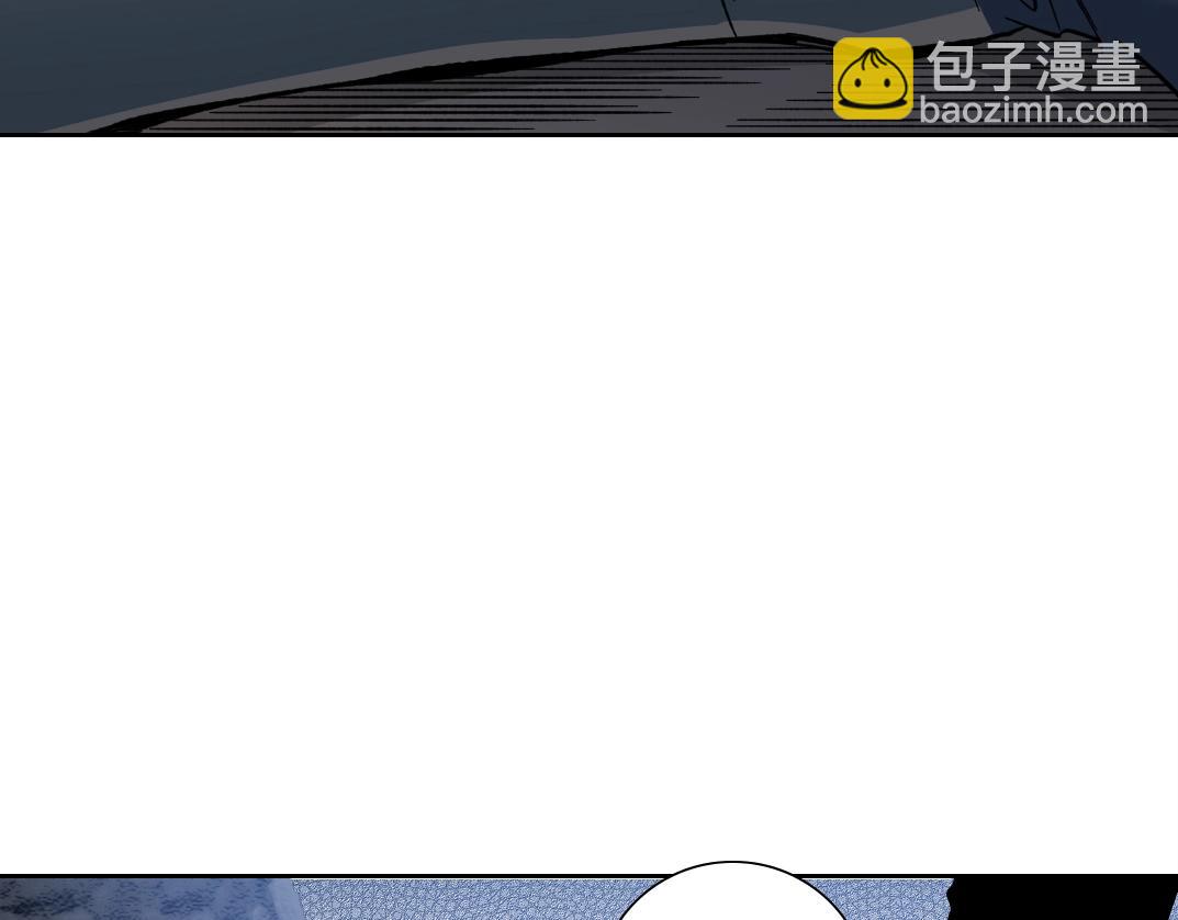 第241话 蓝皮247