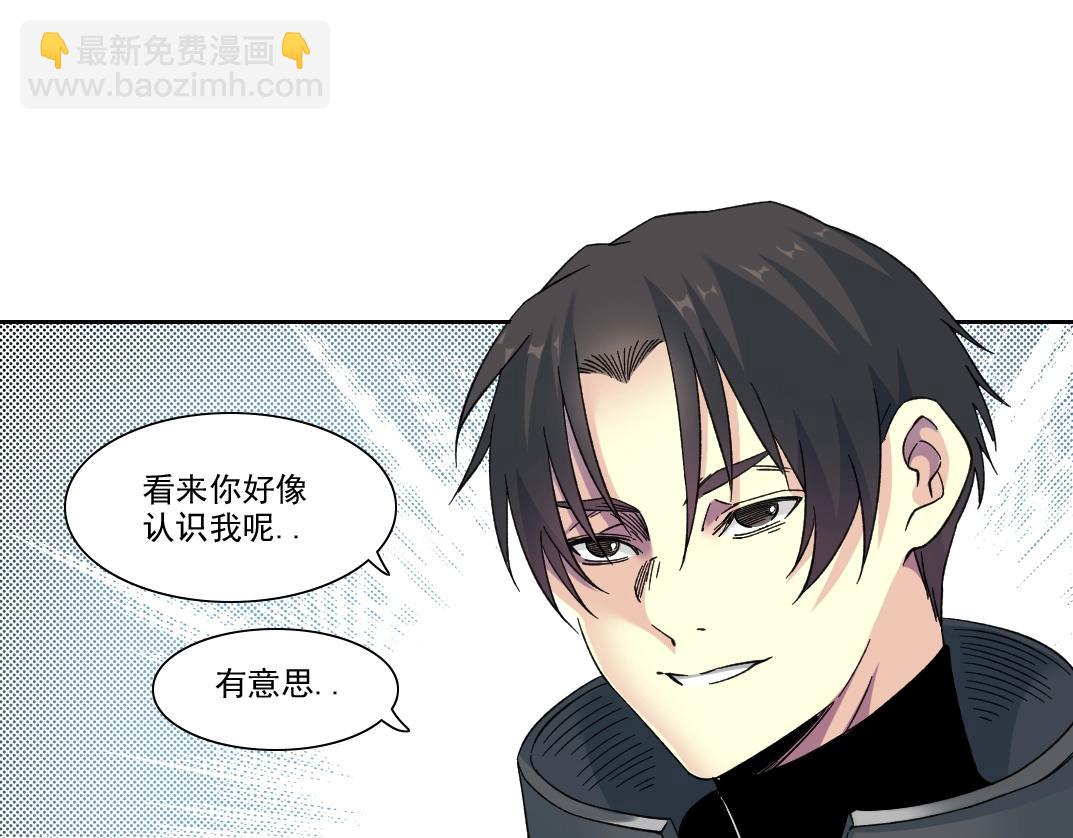 第241话 蓝皮256