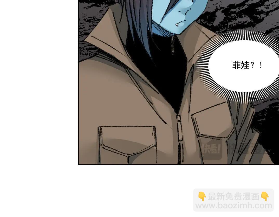 第251话 神存在31