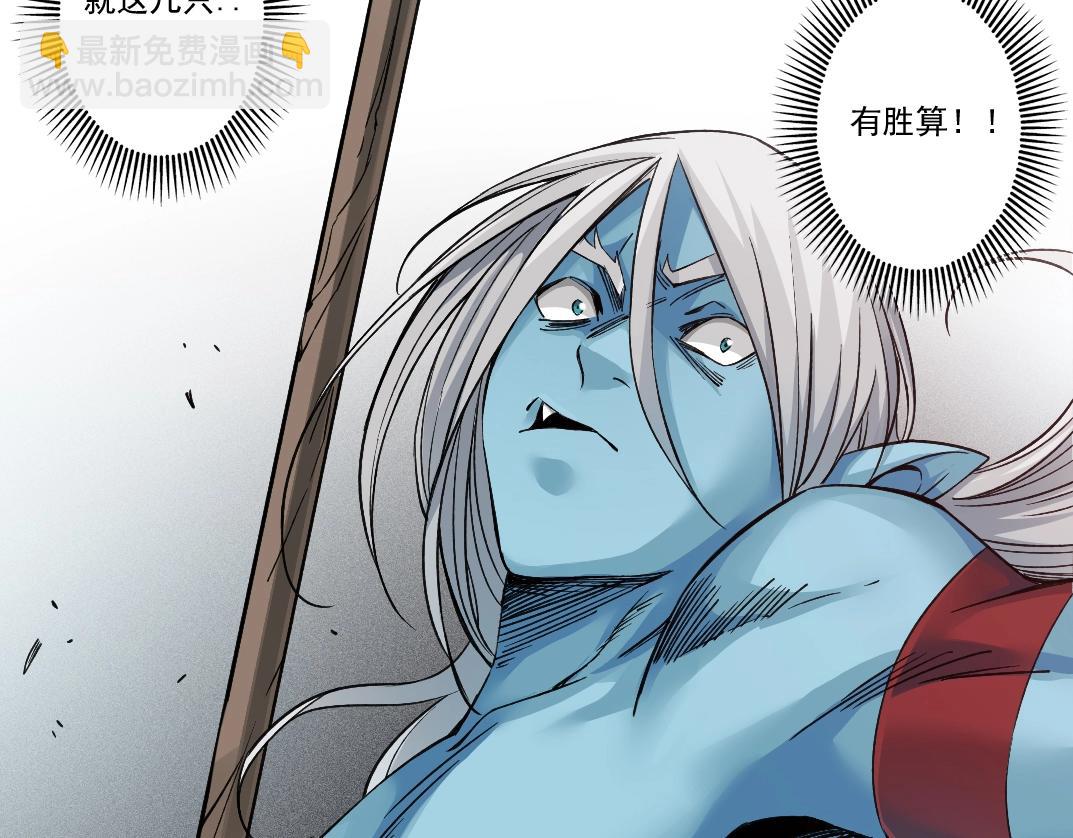 第251话 神存在34
