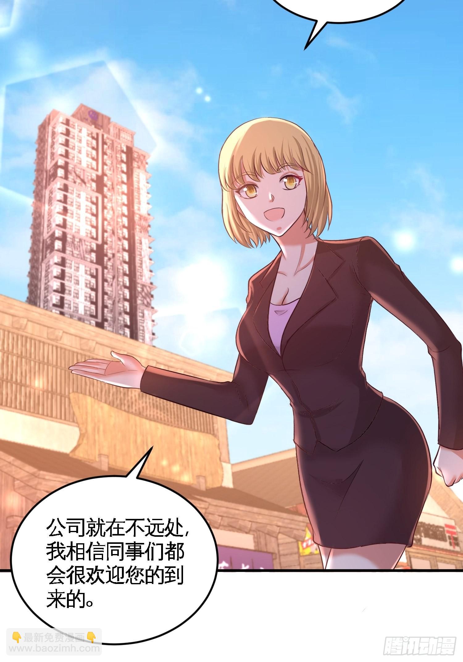 60-这就签了？12