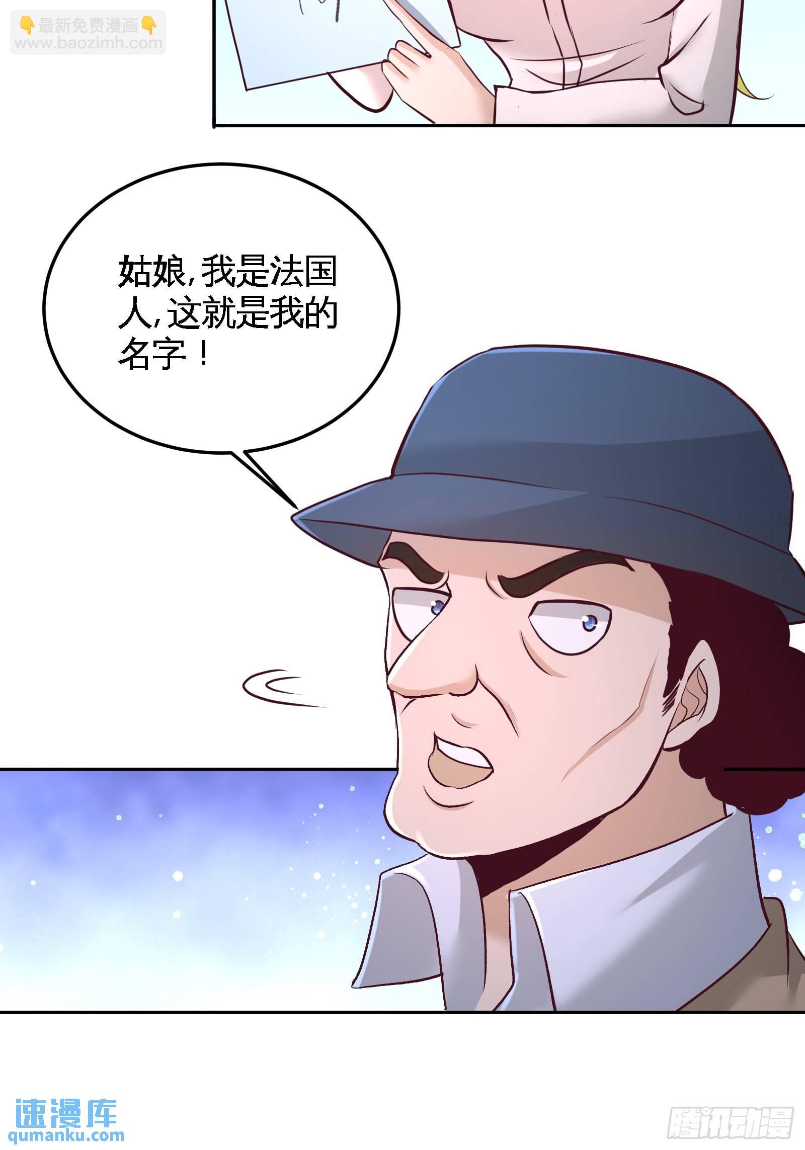 60-这就签了？18