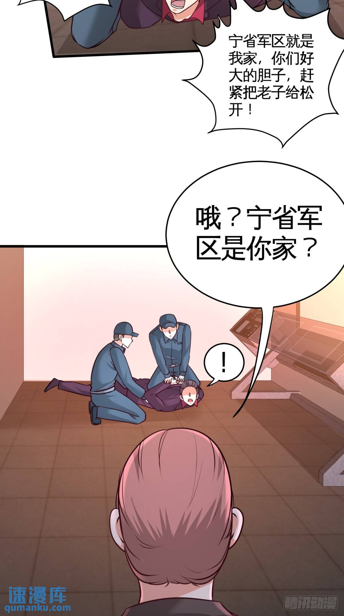 72-浴霸怎么关了24
