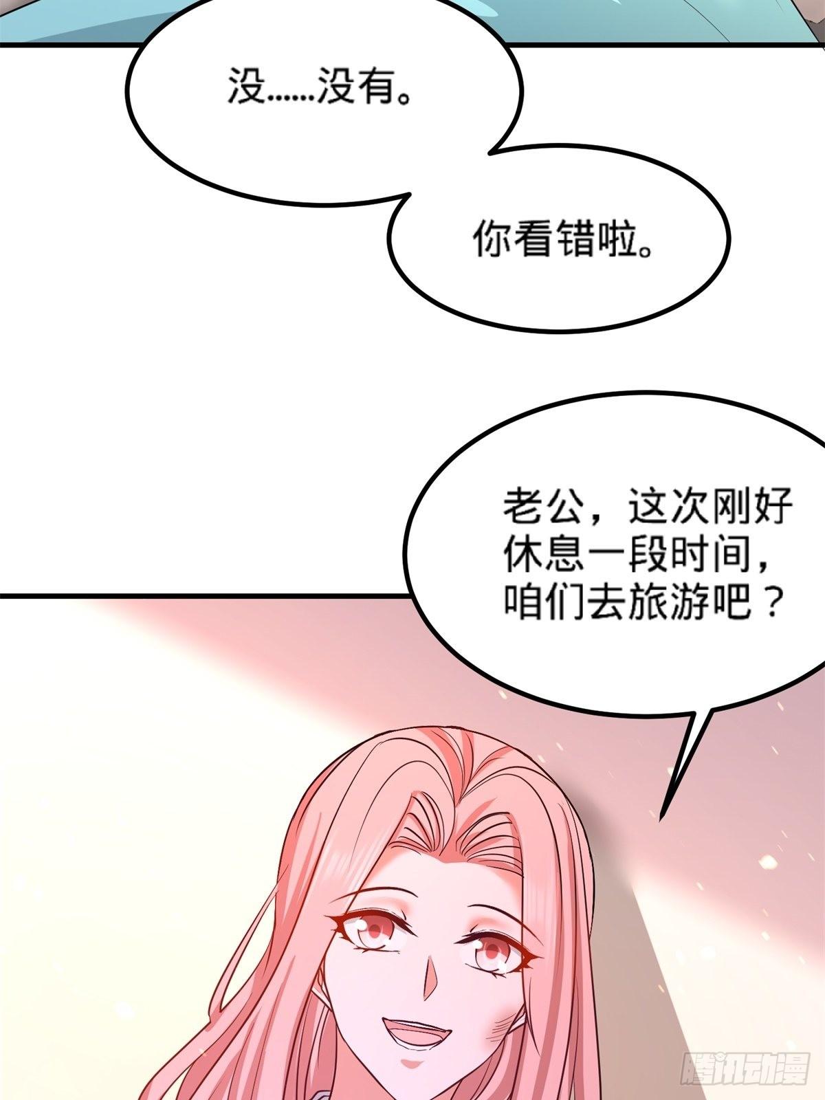 79-兄弟姐妹22