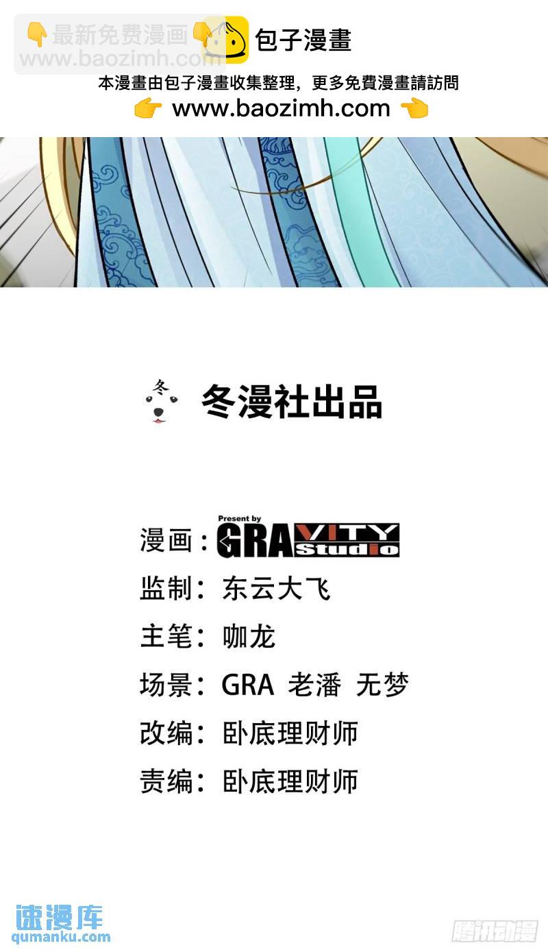 103 人称50后1