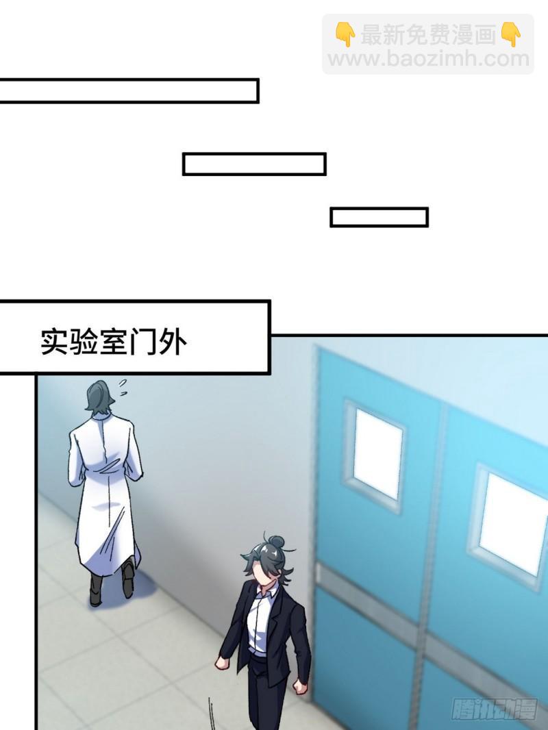 103 人称50后15