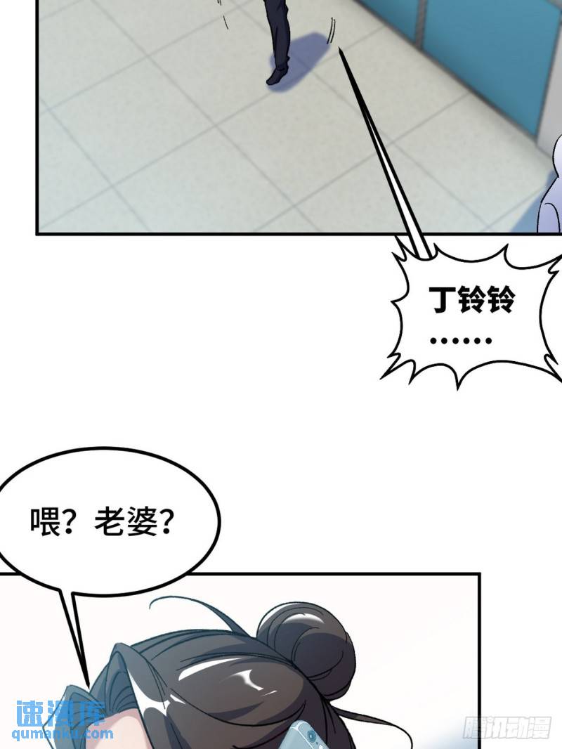 103 人称50后16