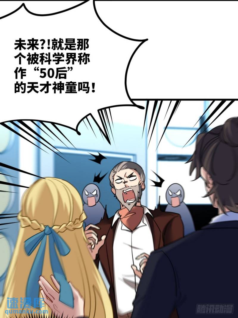103 人称50后3