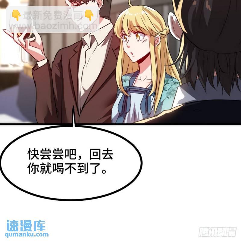 103 人称50后45