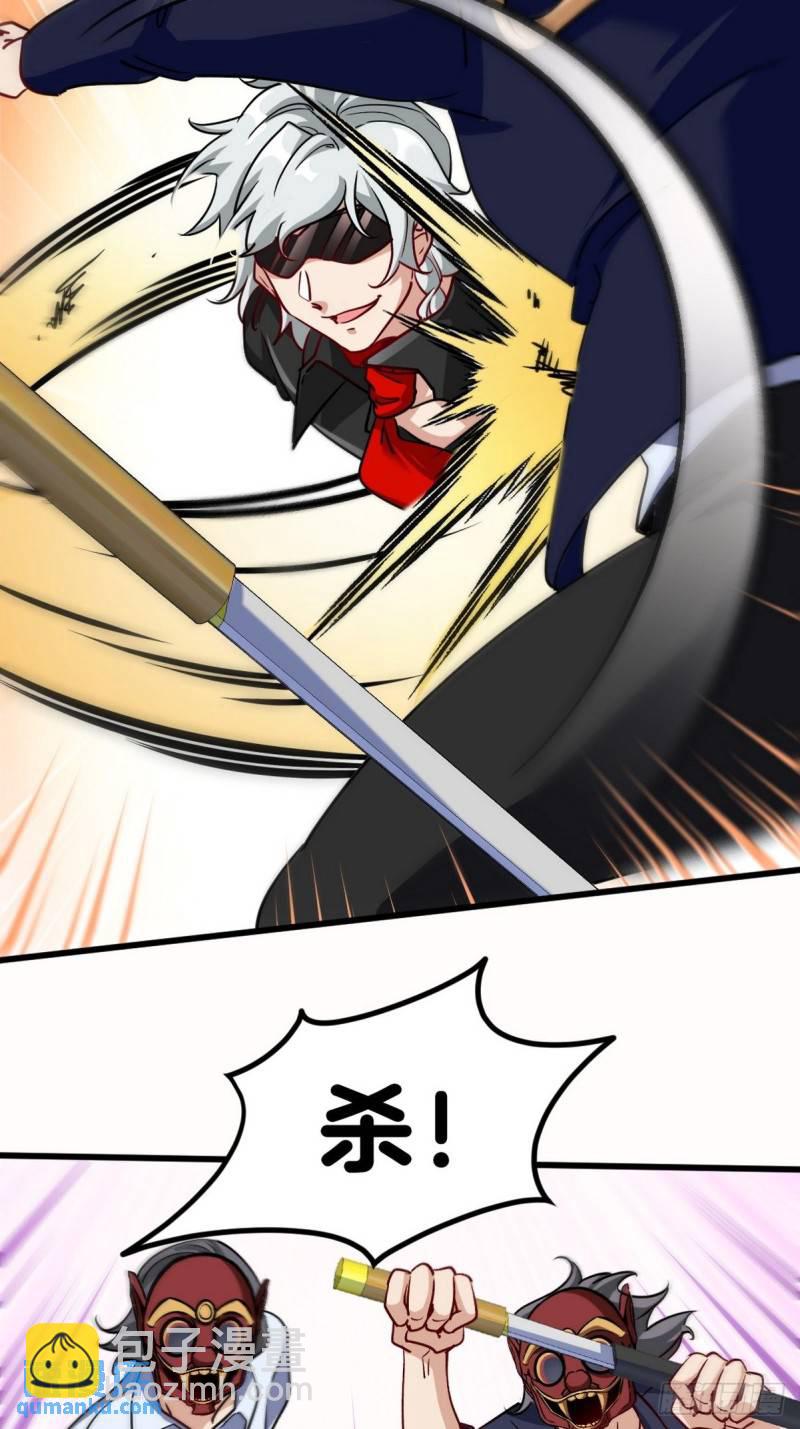 105 神秘的A28