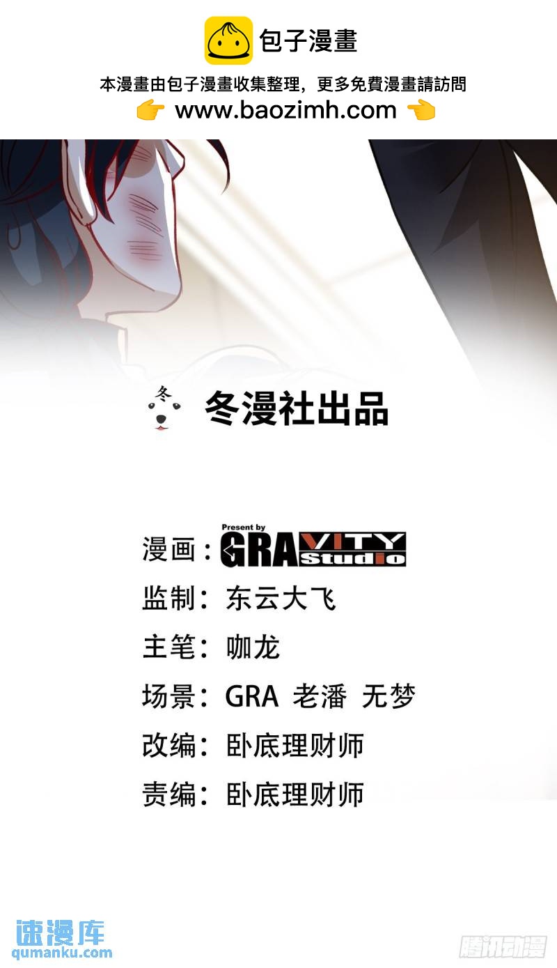 122 背后的人1