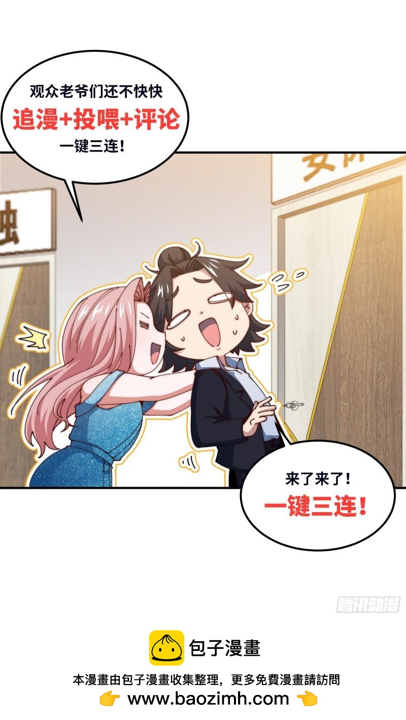 122 背后的人44