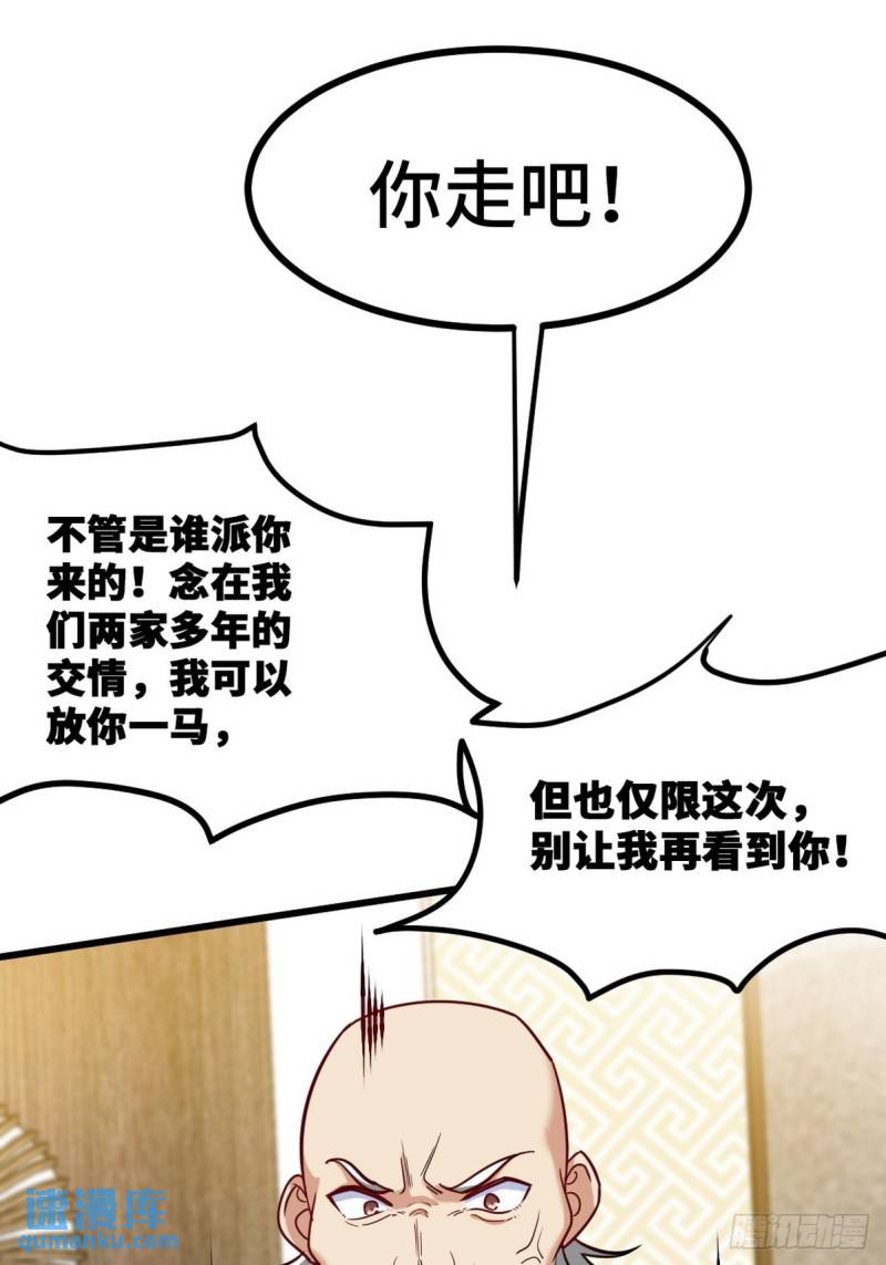 124 羡慕年轻人14
