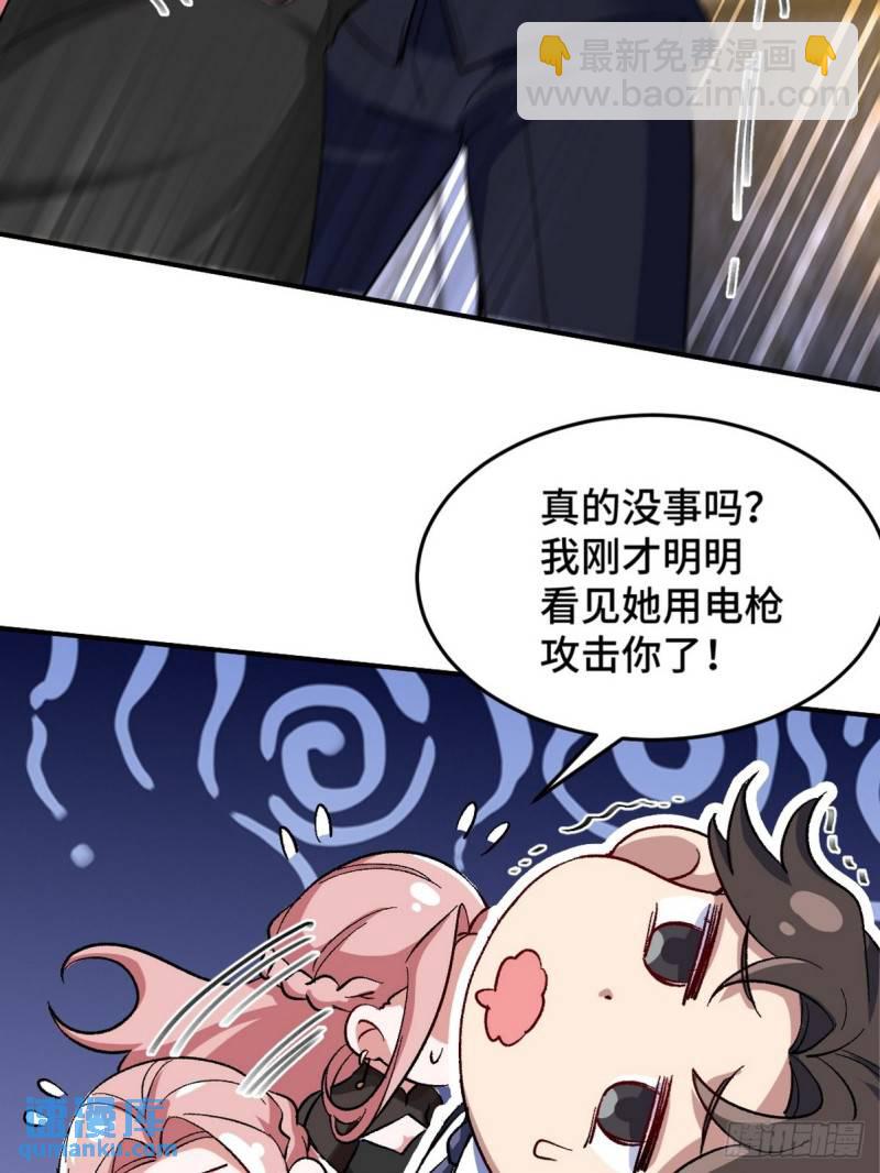124 羡慕年轻人19