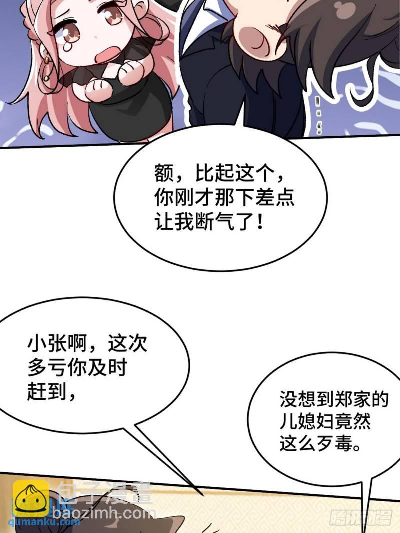 124 羡慕年轻人20