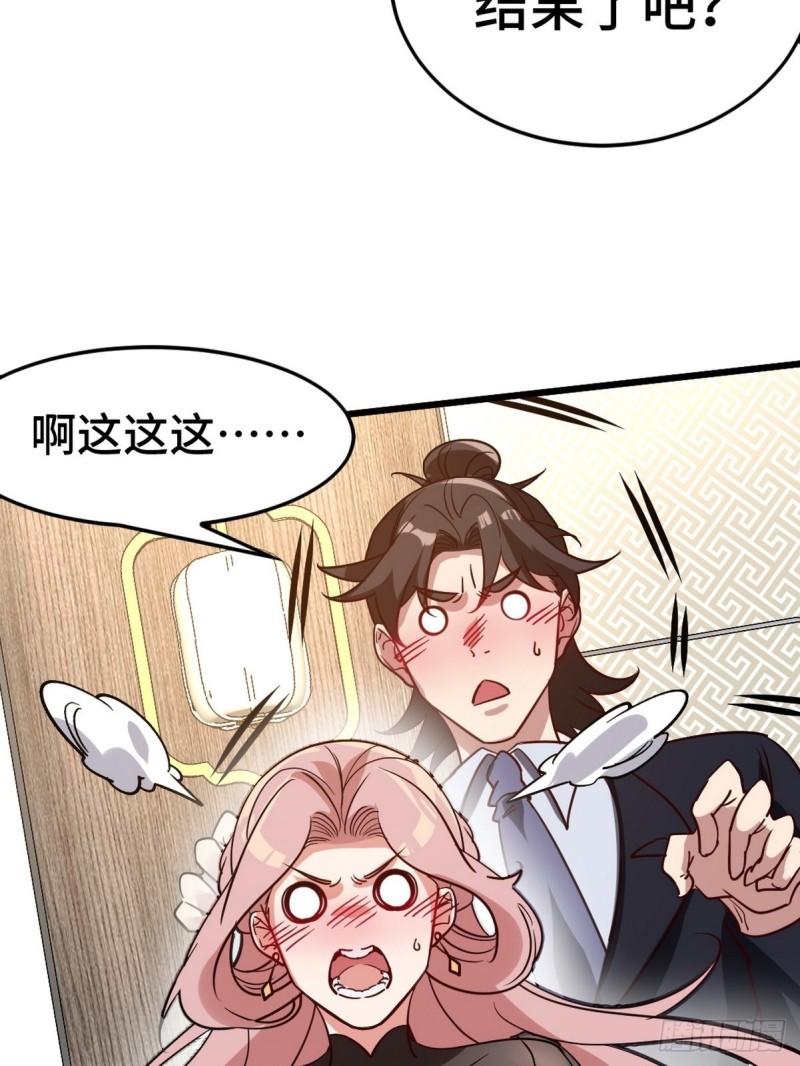 124 羡慕年轻人24