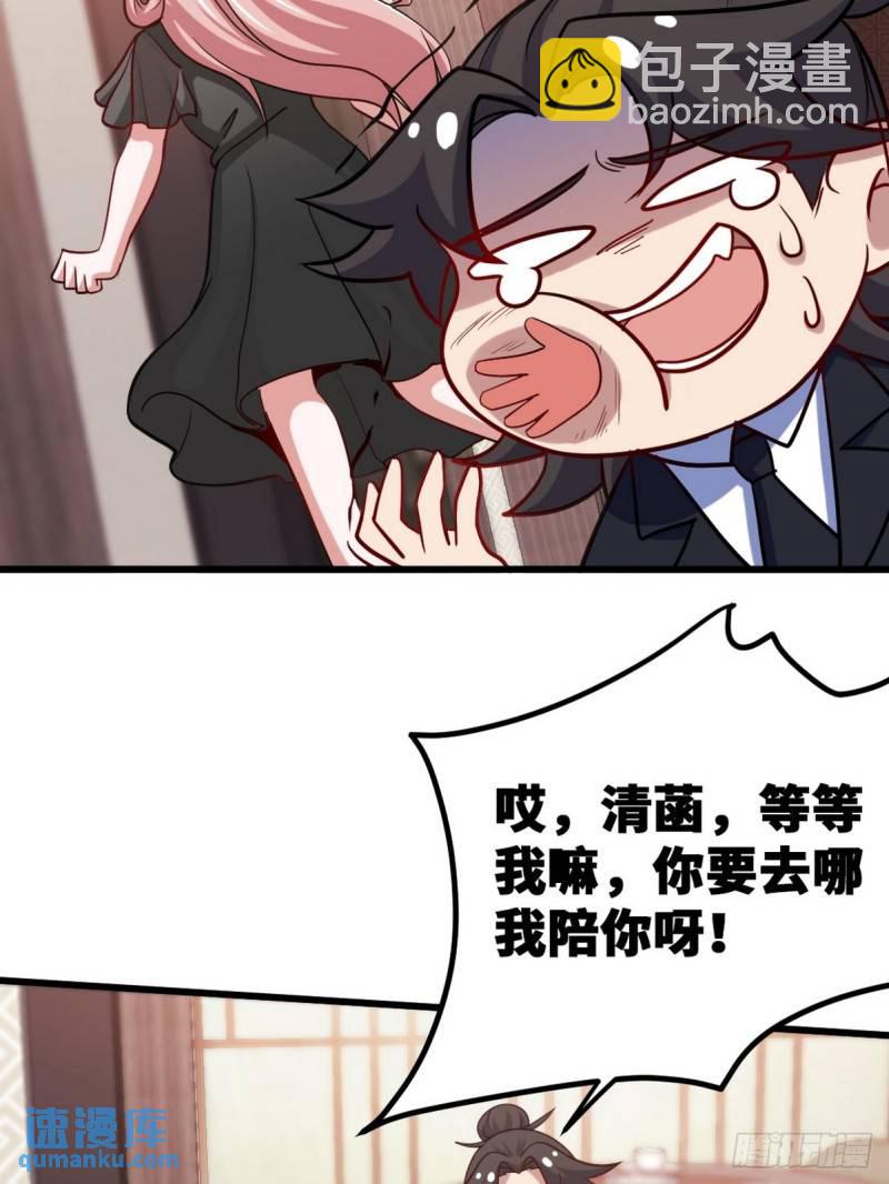 124 羡慕年轻人31