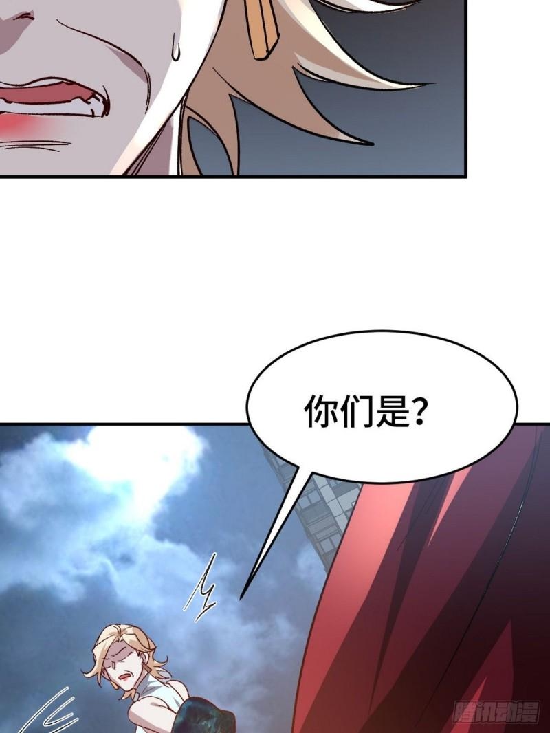 124 羡慕年轻人40