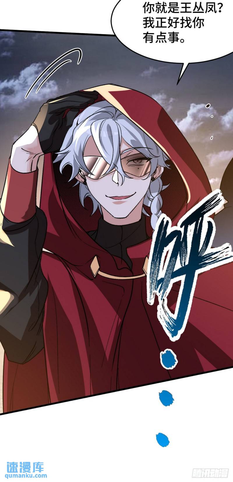 124 羡慕年轻人43