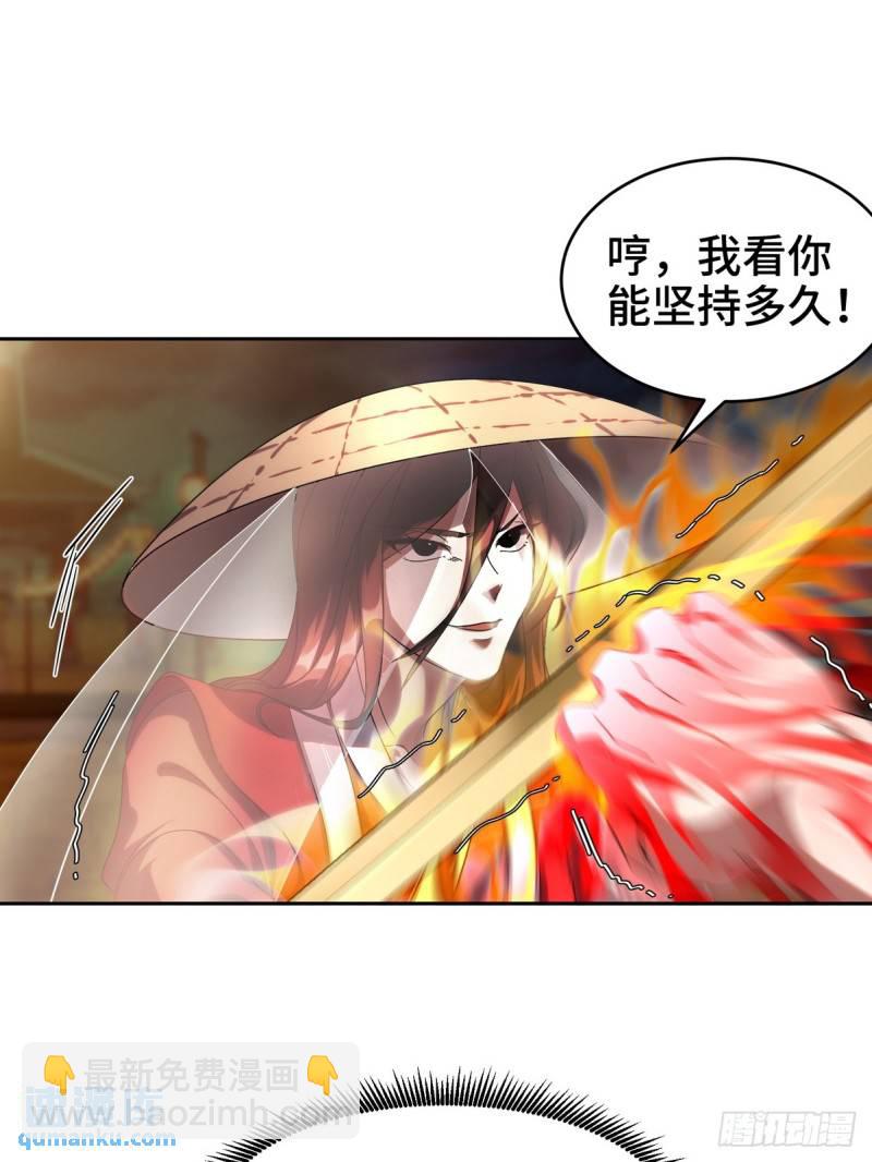 172 两个祝家（上）2