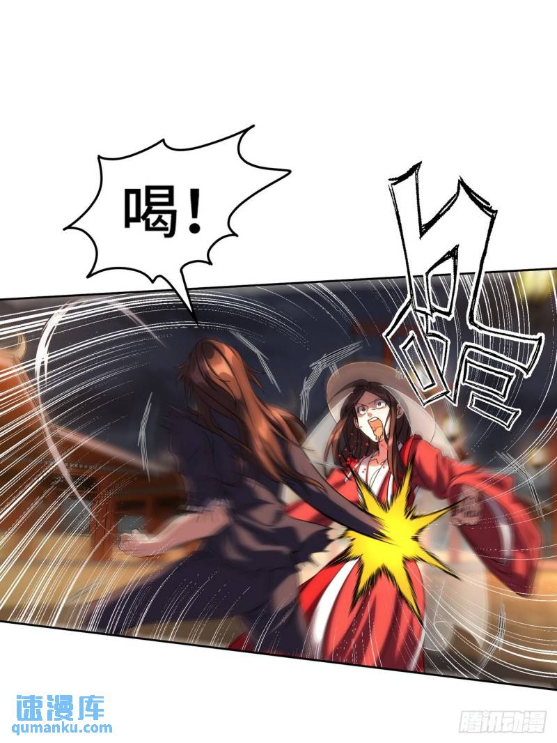 172 两个祝家（上）5