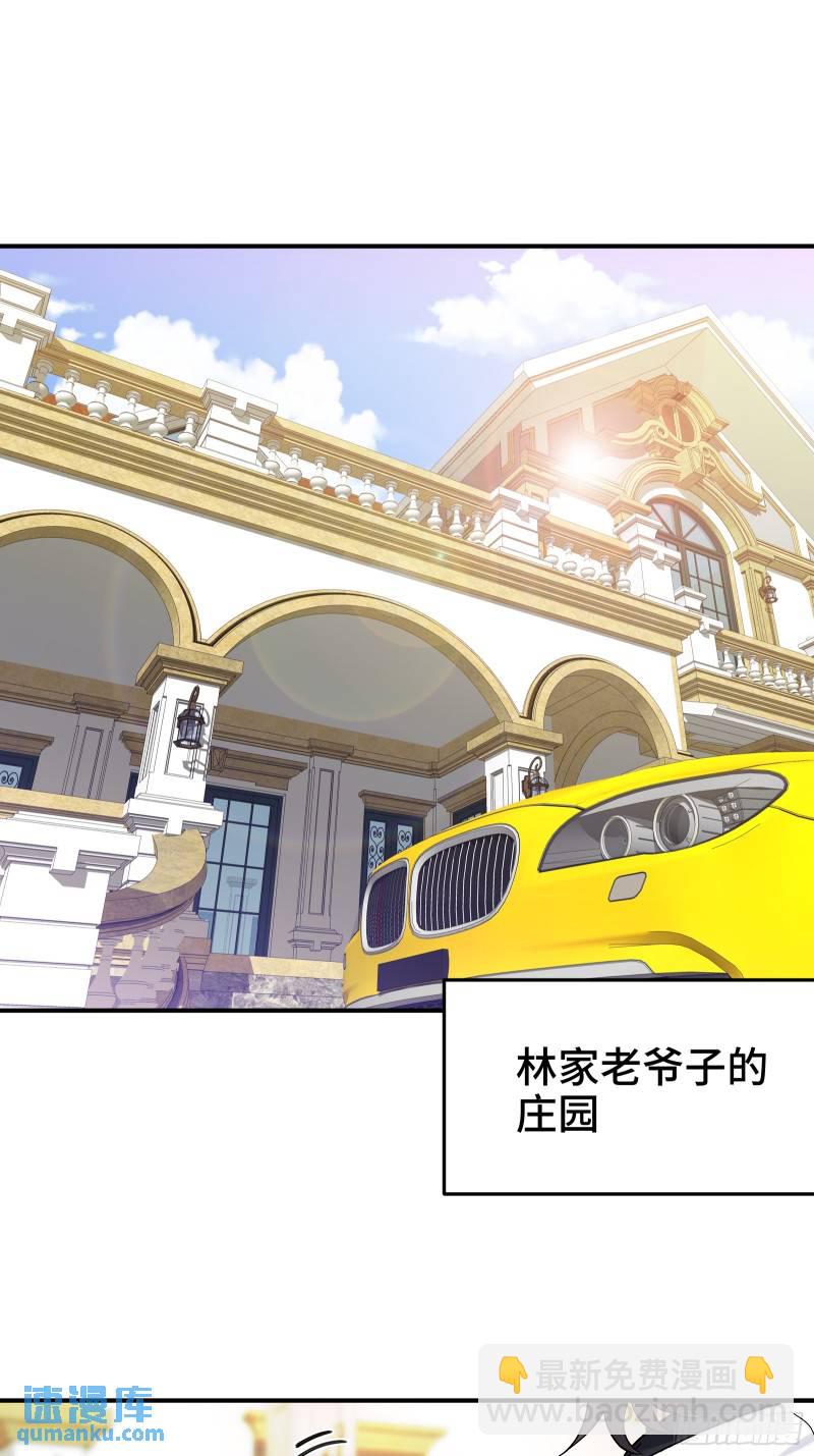 185 不欢而散15