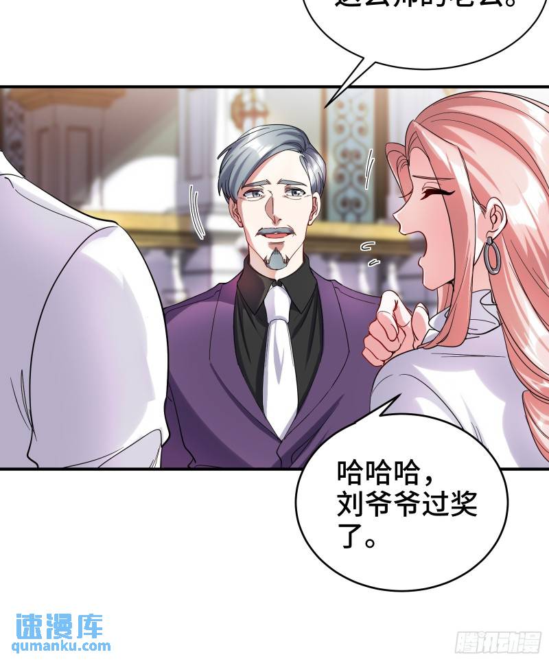 185 不欢而散27