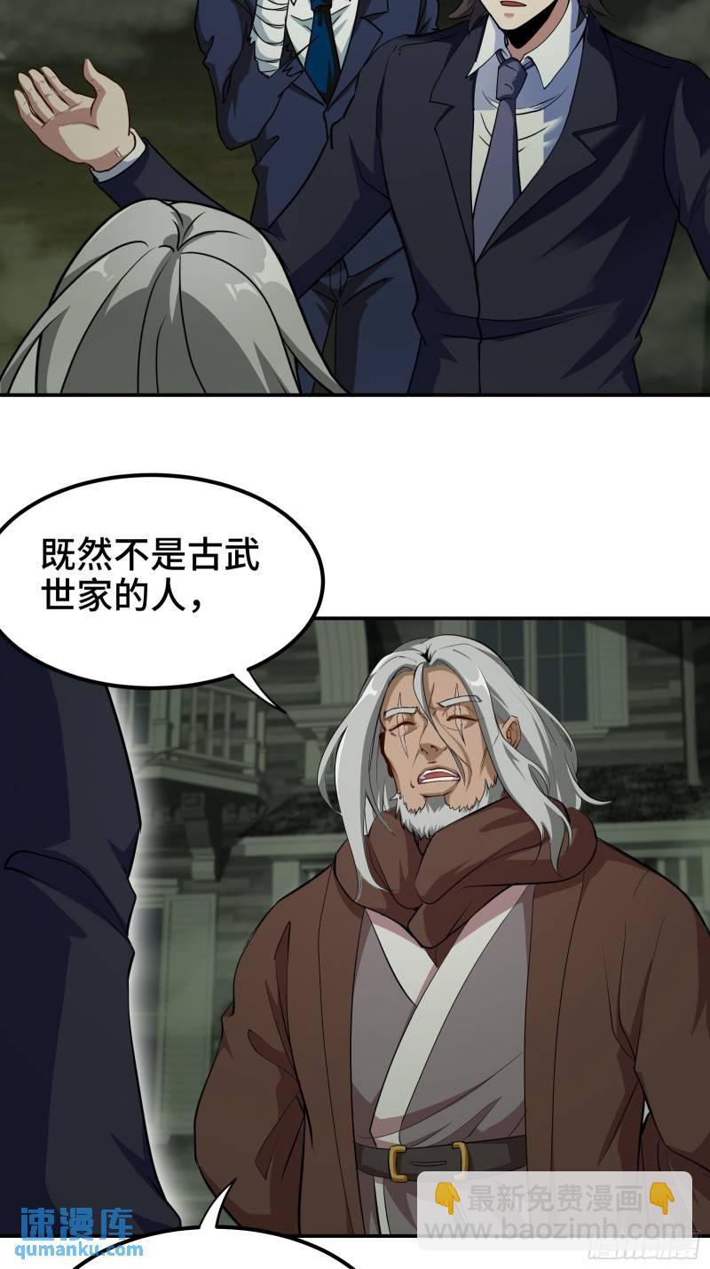 185 不欢而散3