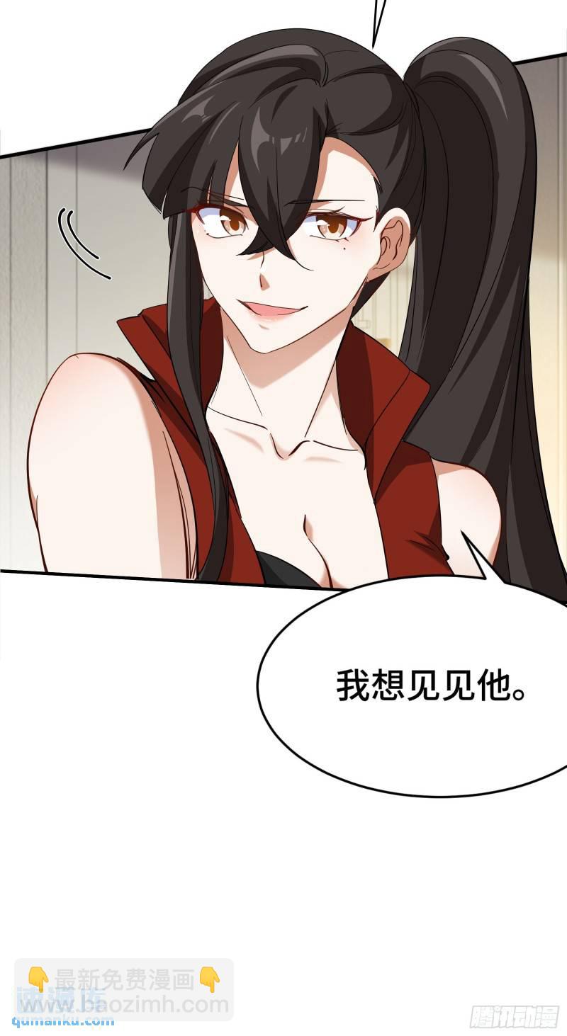 202 笑星河34