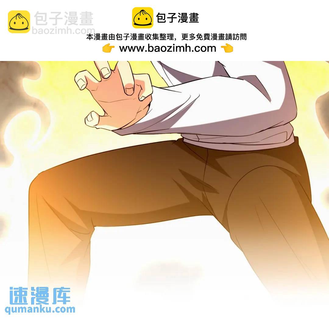 214 反击1