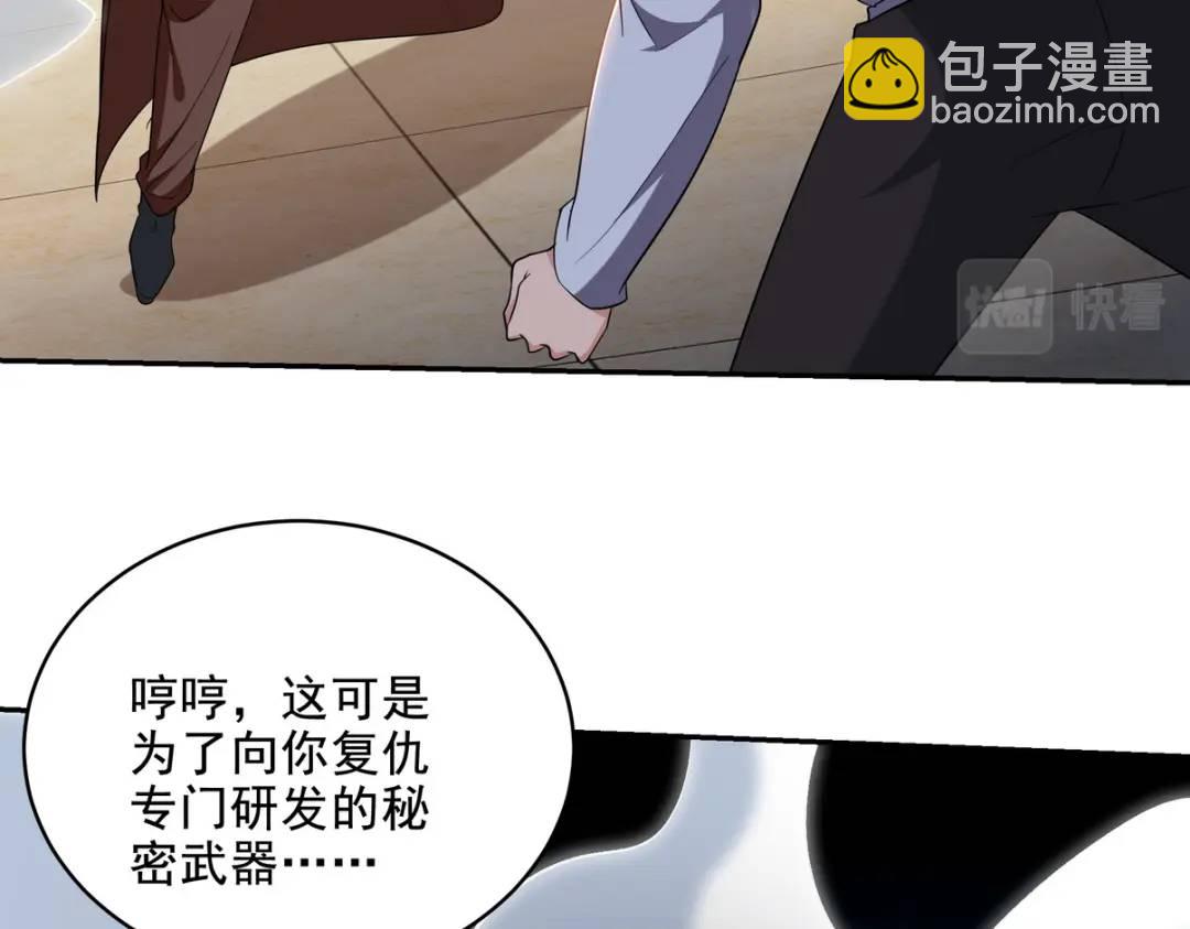 214 反击11