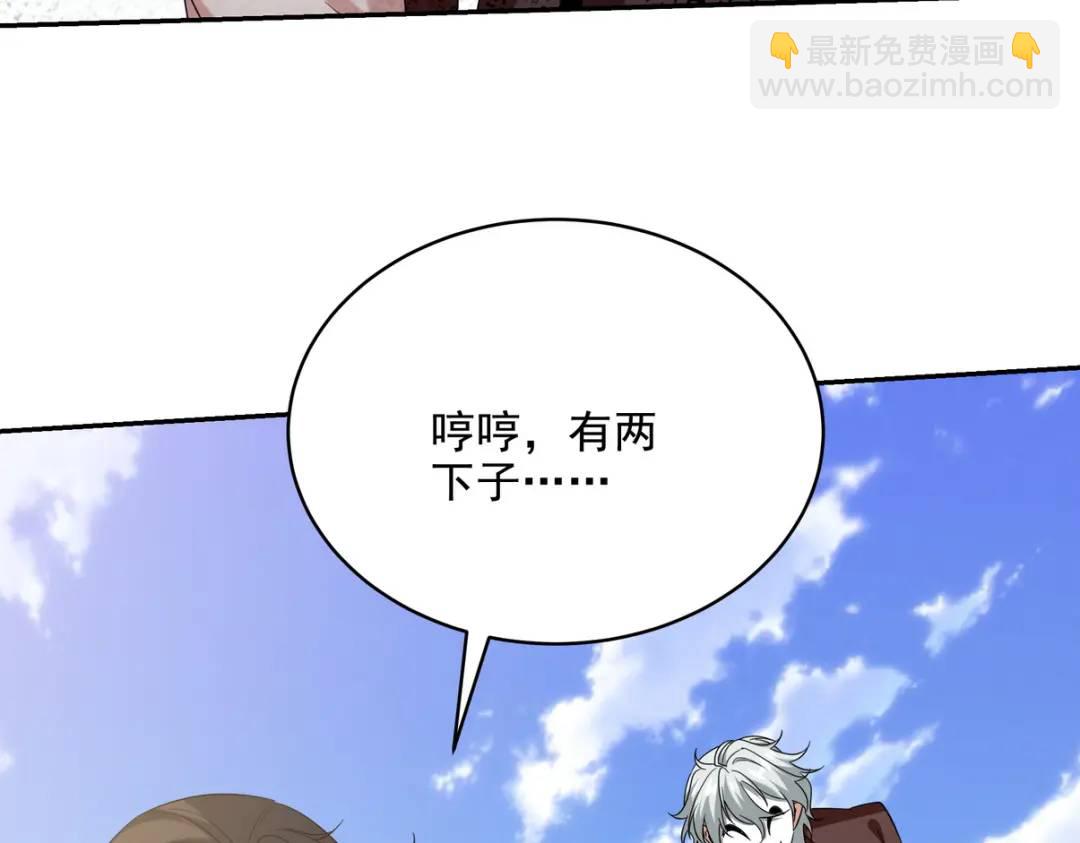 214 反击40