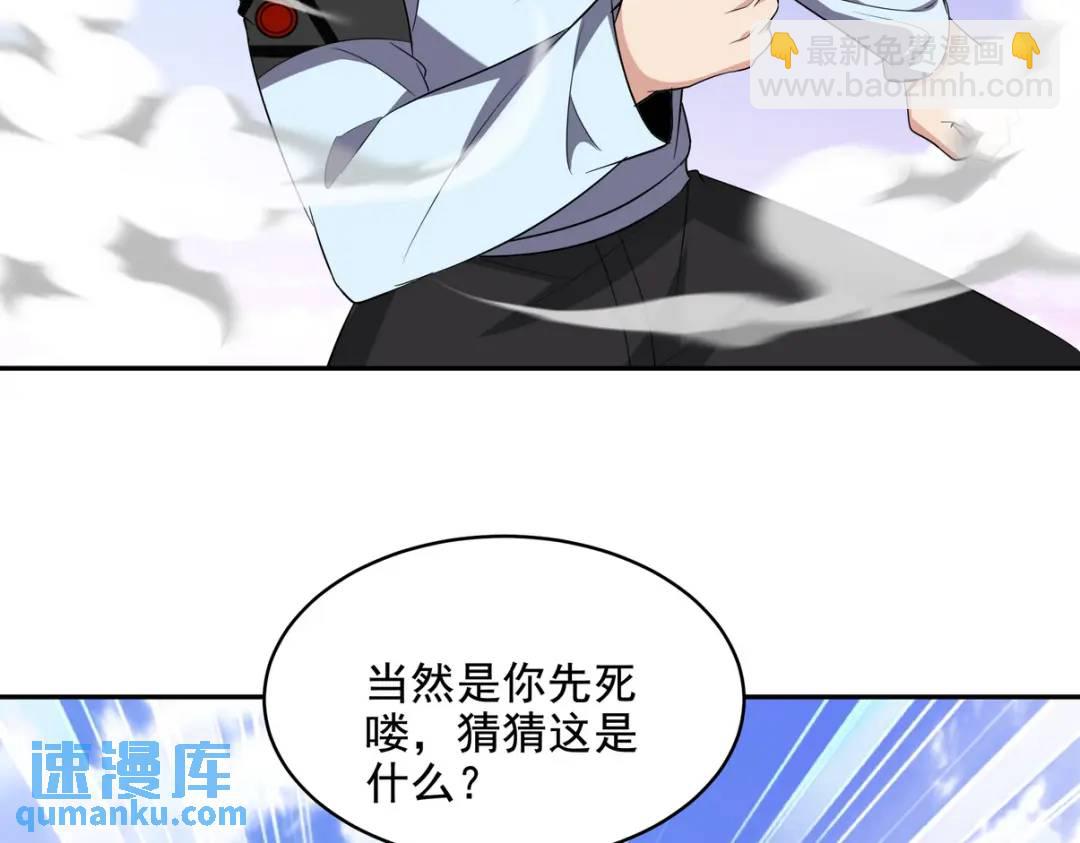 214 反击5