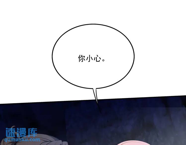 244 聚灵之阵72