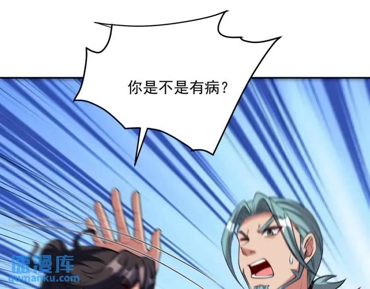249 火拼前的抉择15