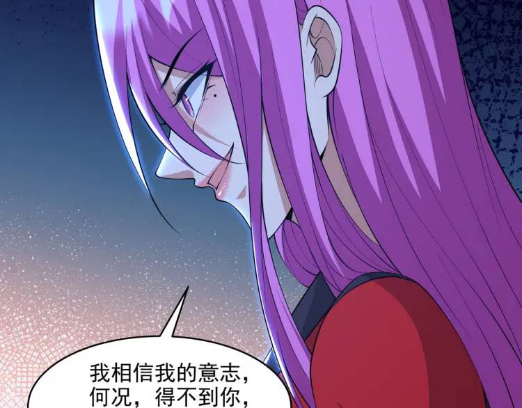 249 火拼前的抉择83