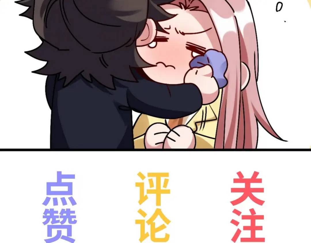 267 钓鱼执法94