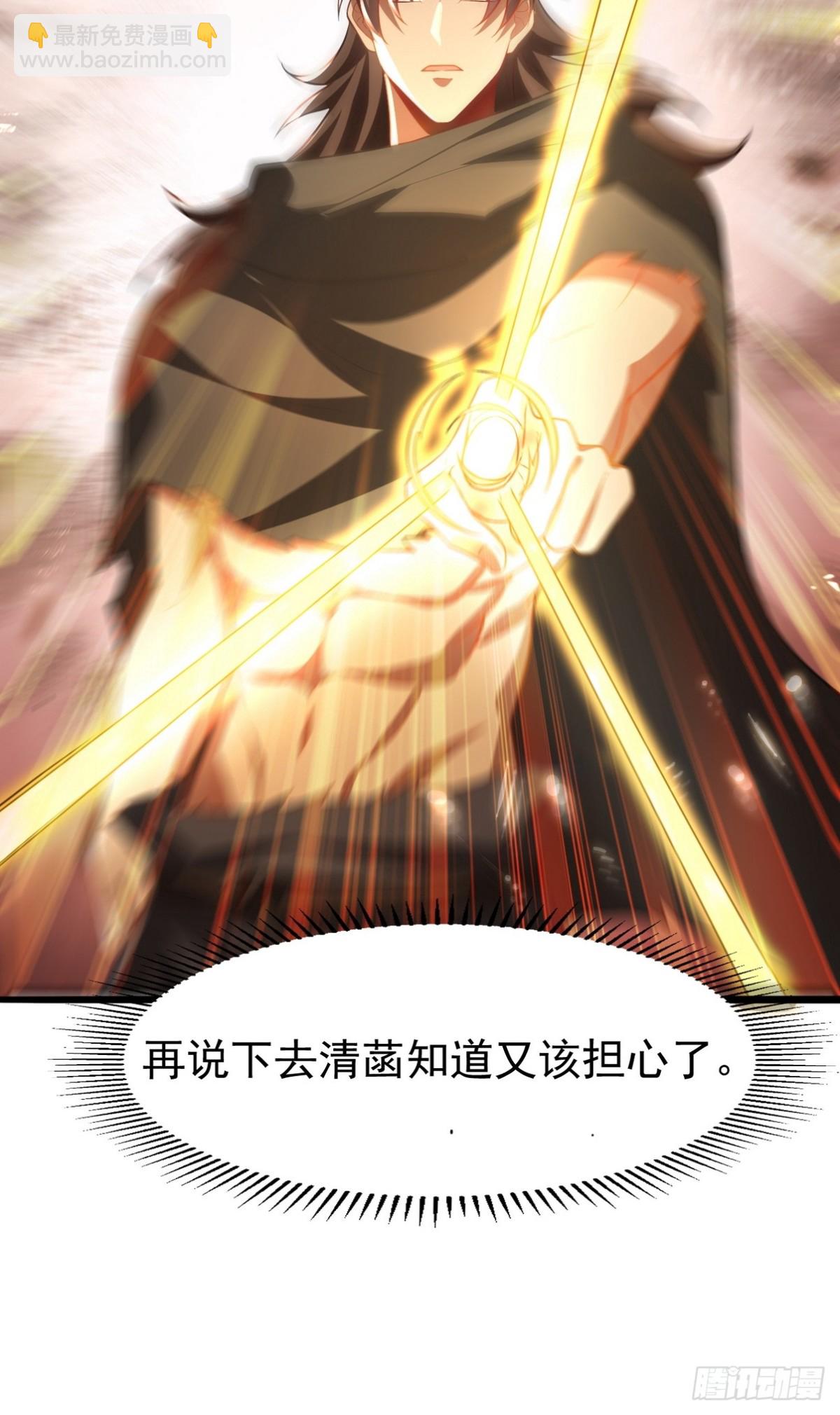 287 戏弄你10