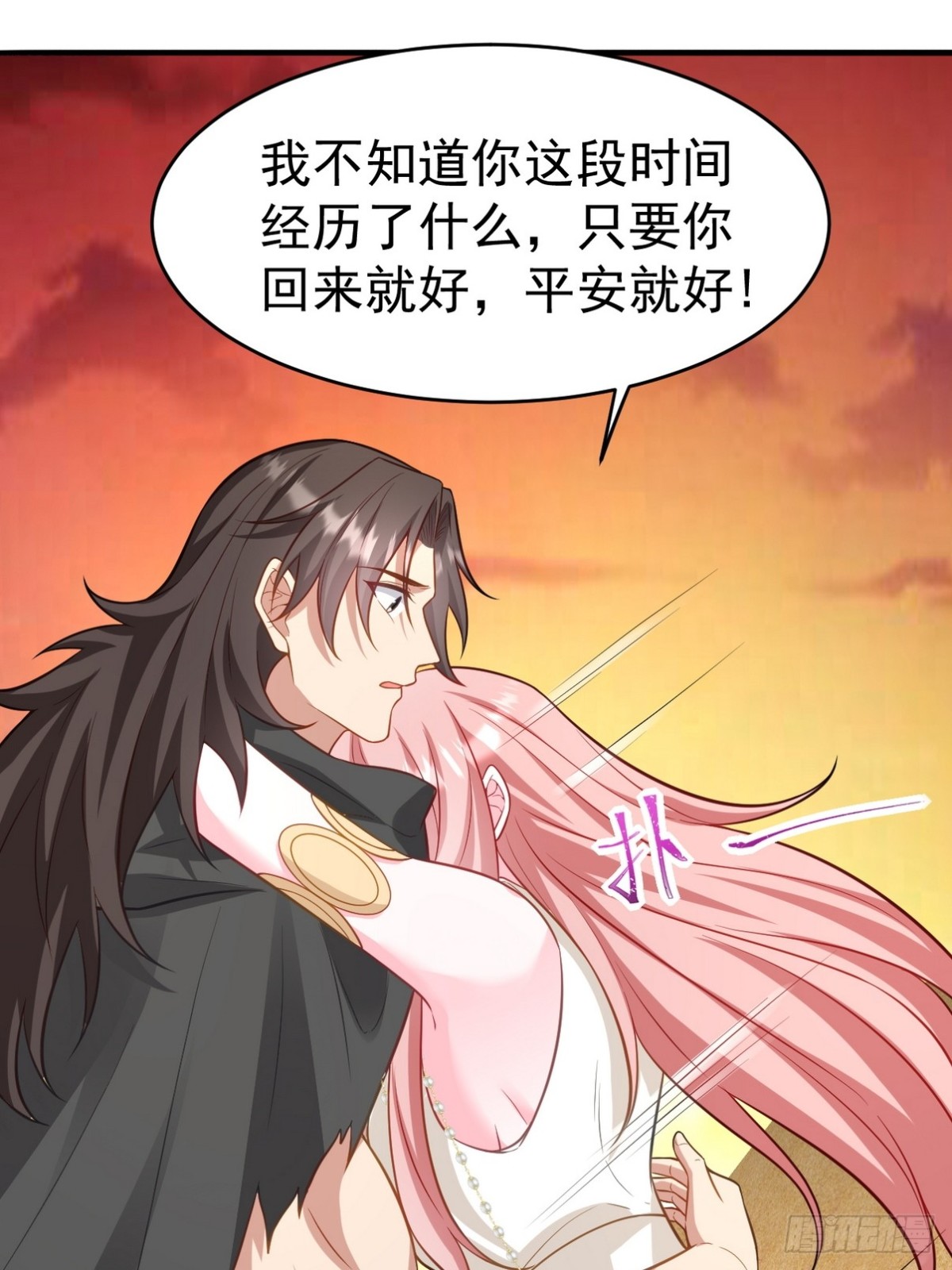 287 戏弄你33