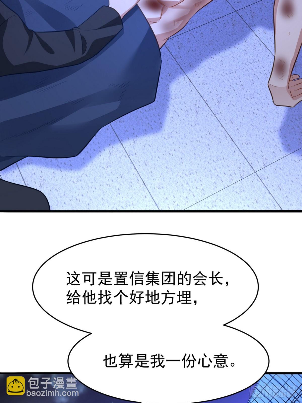 287 戏弄你55