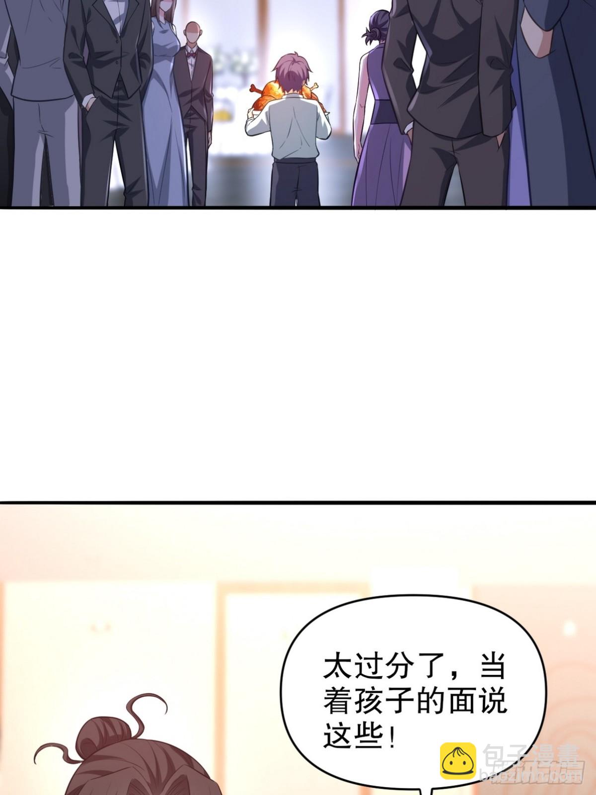 291 商协聚会25