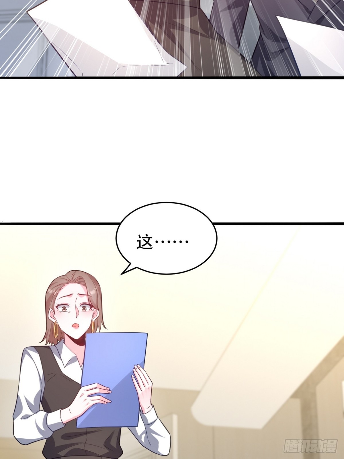 291 商协聚会5