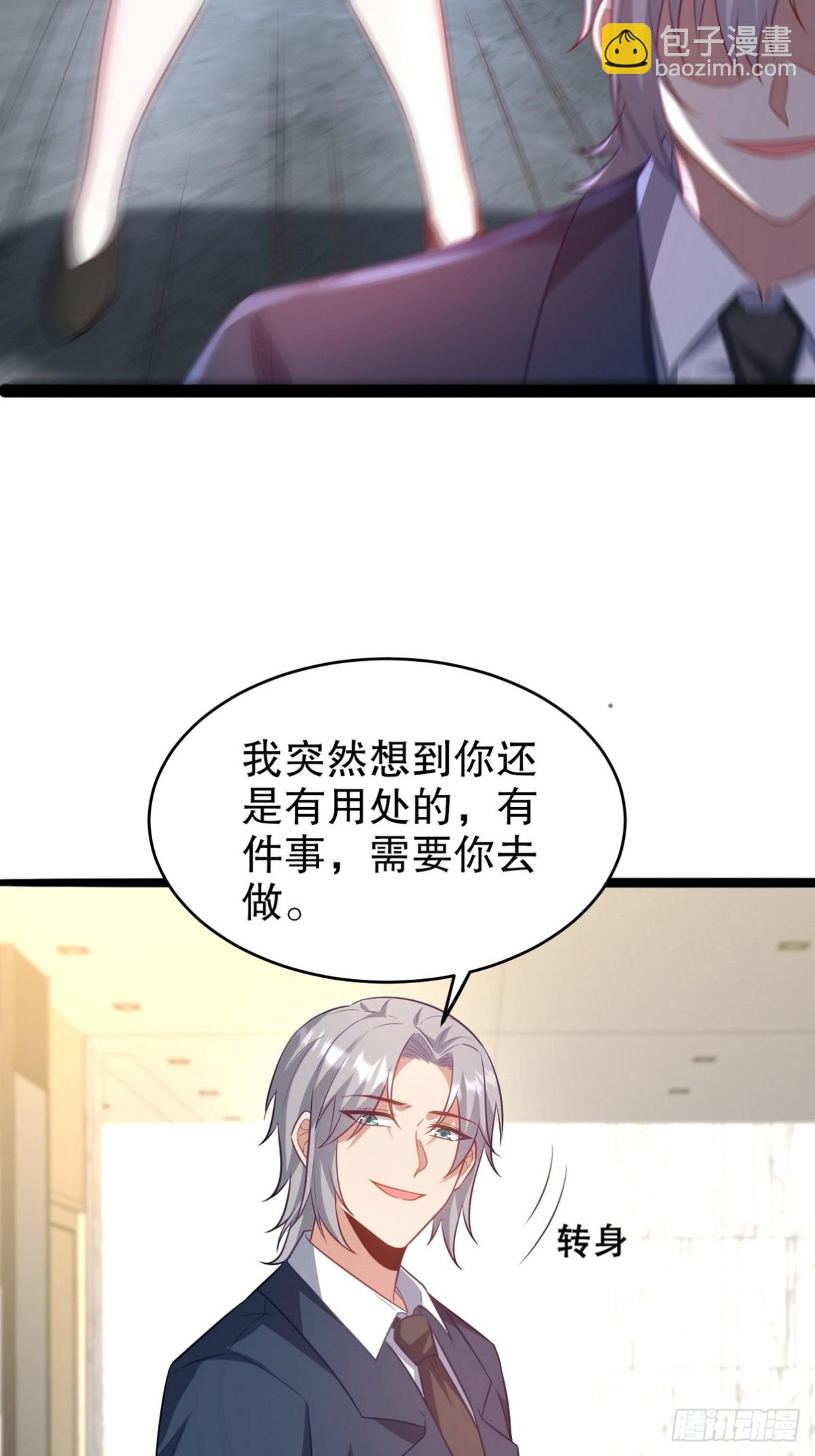 291 商协聚会50