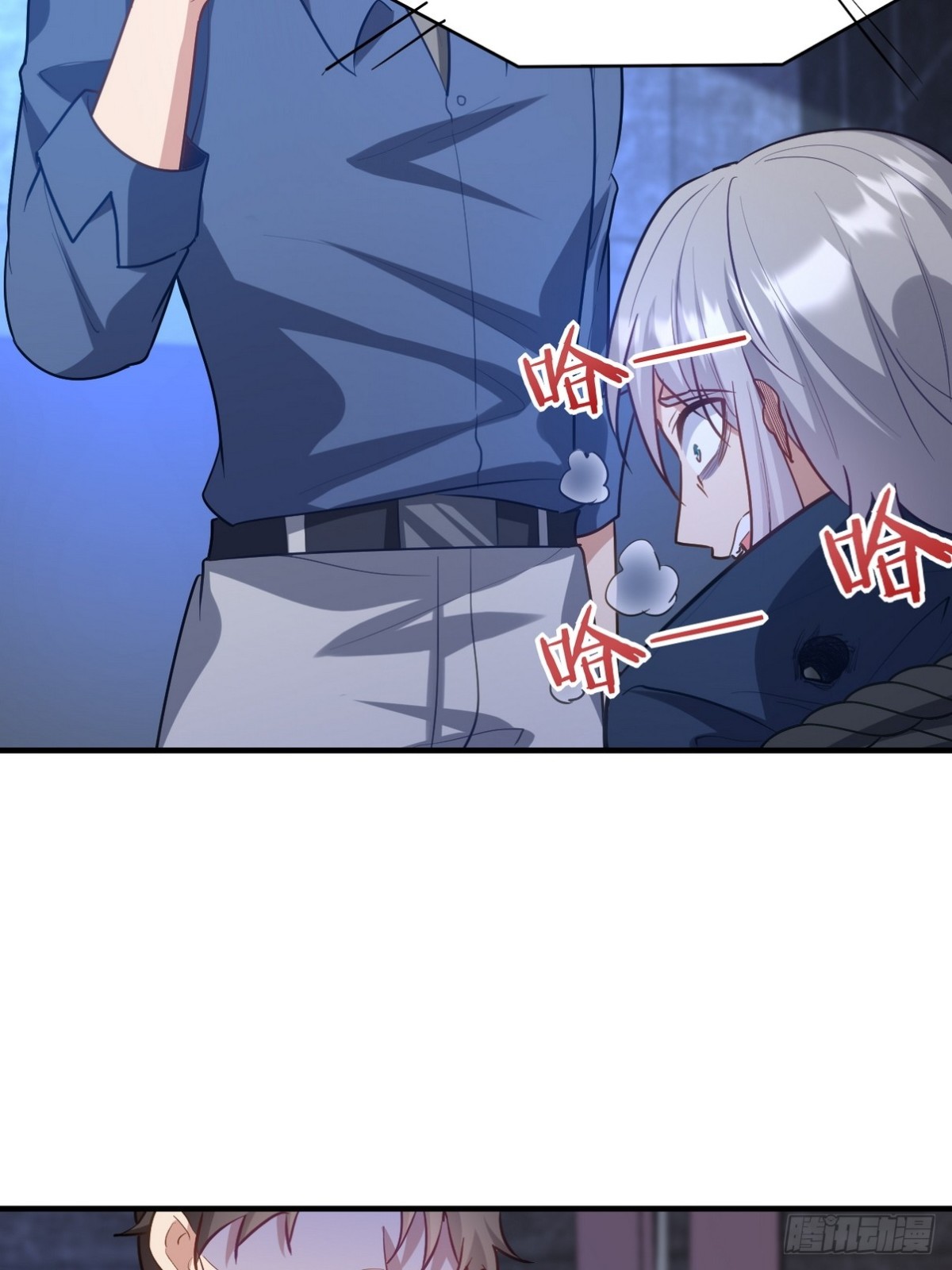 297 九局抢人20