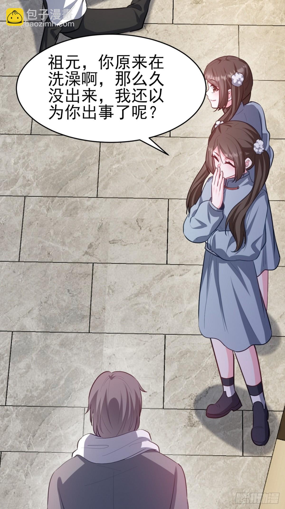 301 解决神圣天国15