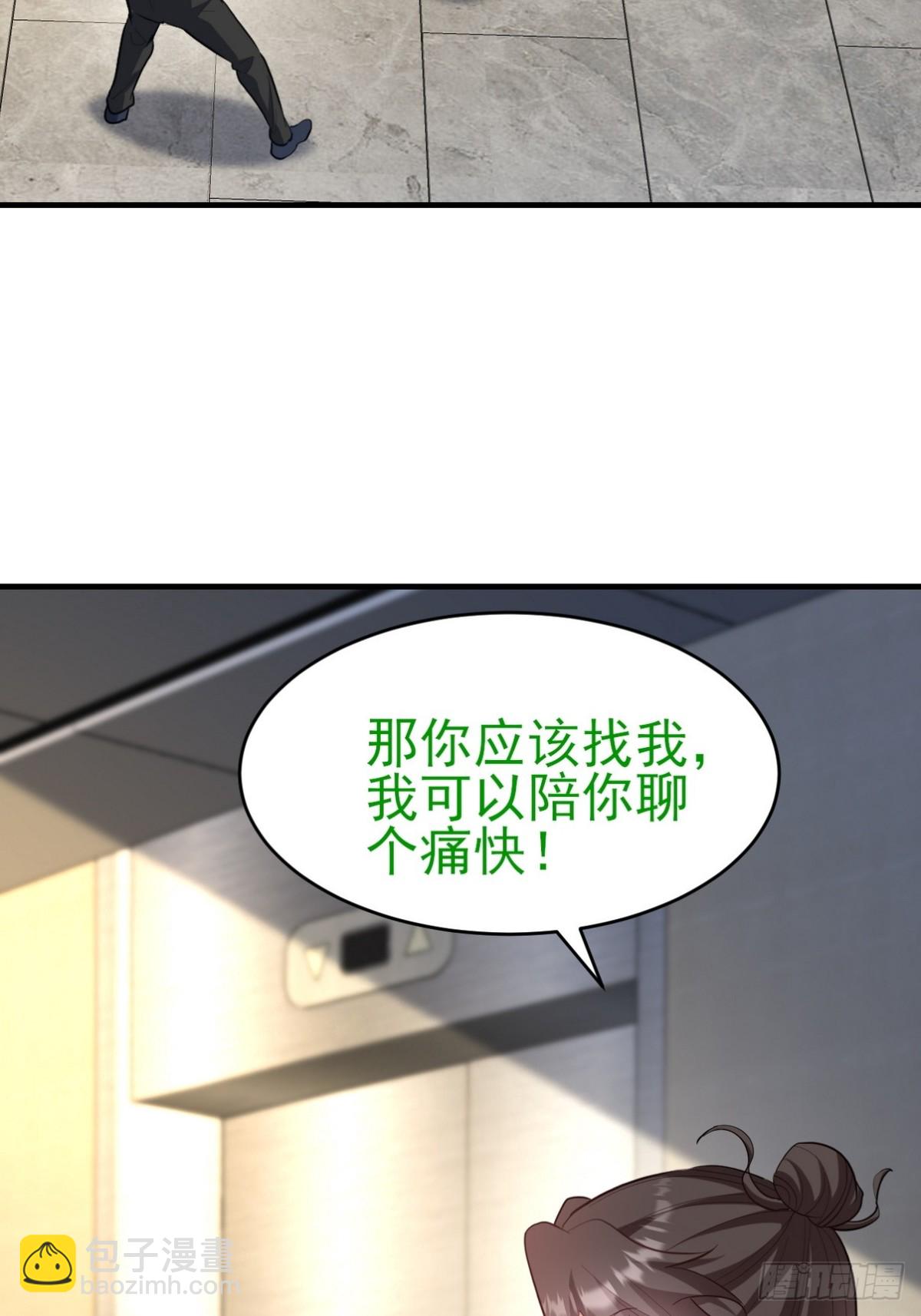 301 解决神圣天国2